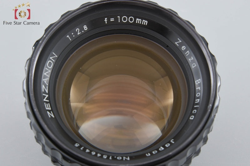 Zenza Bronica ZENZANON 100mm f/2.8 for S2 S2A EC EC-TL