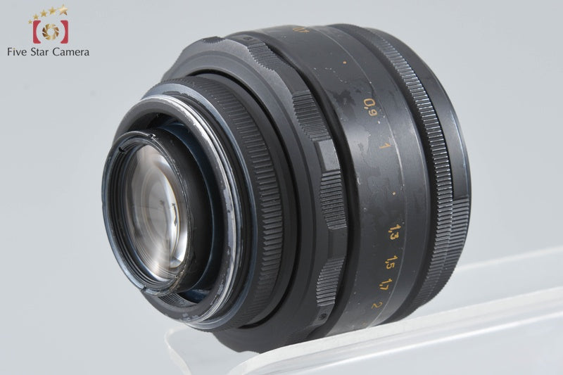 Helios-44-2 58mm f/2 M42 Mount Lens