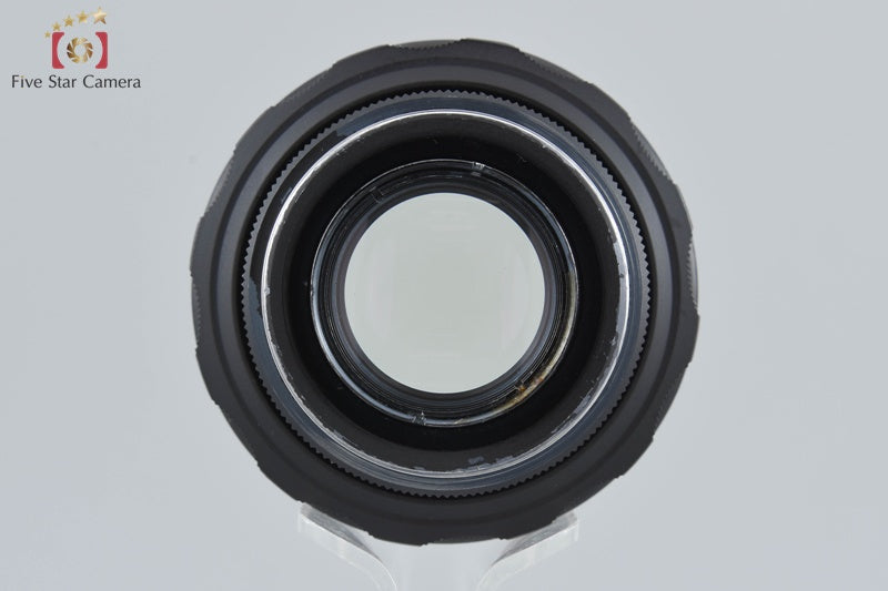 Helios-44-2 58mm f/2 M42 Mount Lens