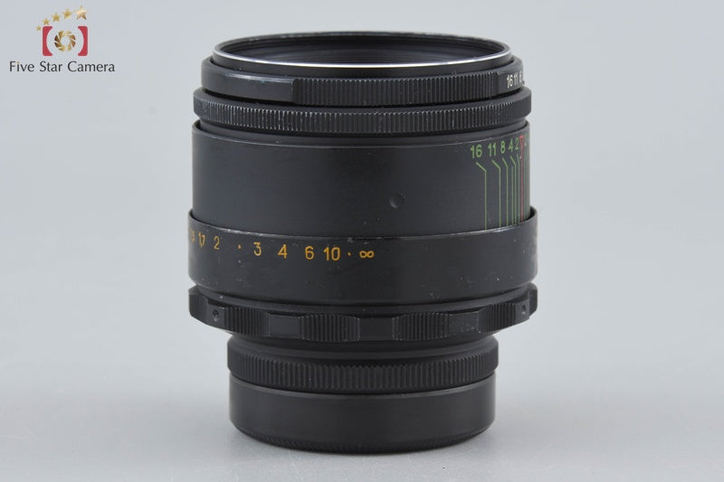 Helios-44-2 58mm f/2 M42 Mount Lens