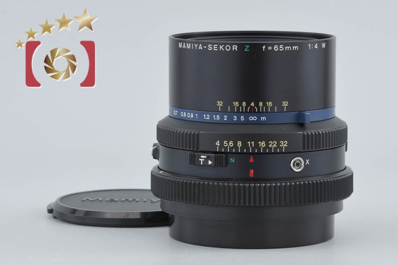 Mamiya SEKOR Z 65mm f/4 W for RZ67 / RZ67 Pro II