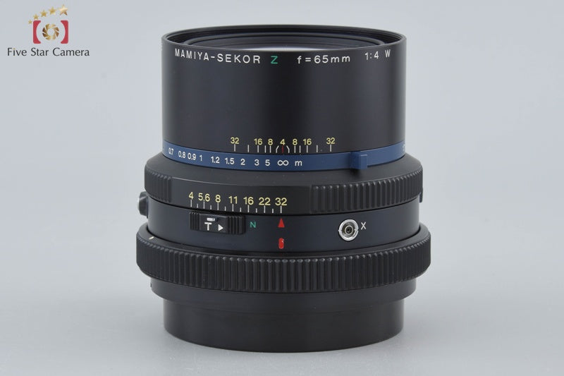 Mamiya SEKOR Z 65mm f/4 W for RZ67 / RZ67 Pro II