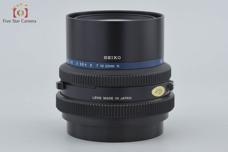 Mamiya SEKOR Z 65mm f/4 W for RZ67 / RZ67 Pro II