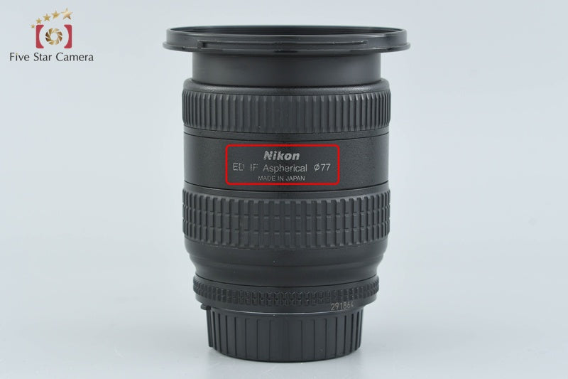 Nikon AF NIKKOR 18-35mm f/3.5-4.5 D ED