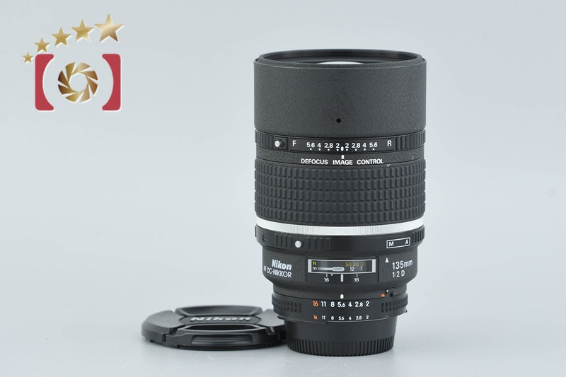 Nikon AF DC NIKKOR 135mm f/2 D