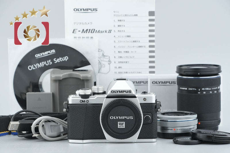 Olympus OM-D E-M10 Mark II Silver 16.1 MP 14-42 40-150 Lenses
