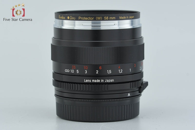 Carl Zeiss Planar 50mm f/1.4 ZS T* M42 Mount