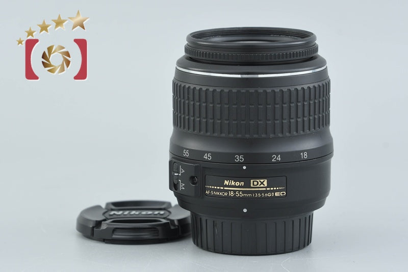 Nikon AF-S DX NIKKOR 18-55mm f/3.5-5.6 G II ED