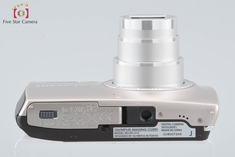 Olympus Stylus VH-515 Silver 12.0 MP Digital Camera