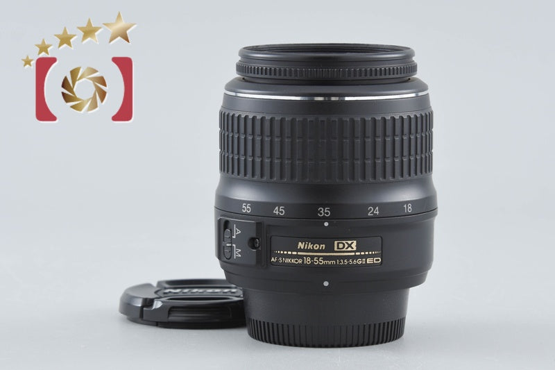 Nikon AF-S DX NIKKOR 18-55mm f/3.5-5.6 G II ED
