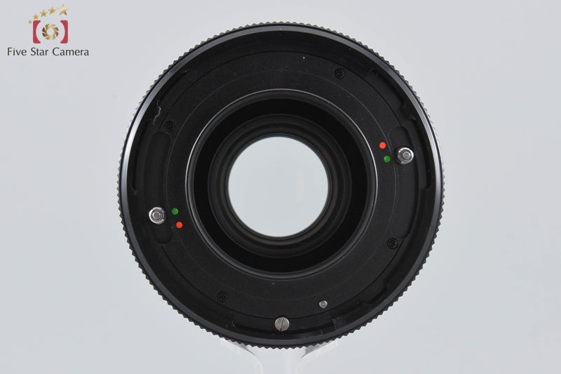 Kenko 2x RB TELEPLUS MC6 Teleconverter for RB67