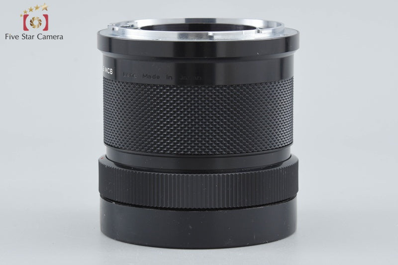 Kenko 2x RB TELEPLUS MC6 Teleconverter for RB67