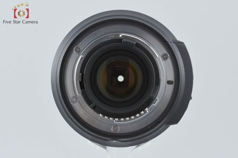 Nikon AF-S DX NIKKOR 18-200mm f/3.5-5.6 G ED VR