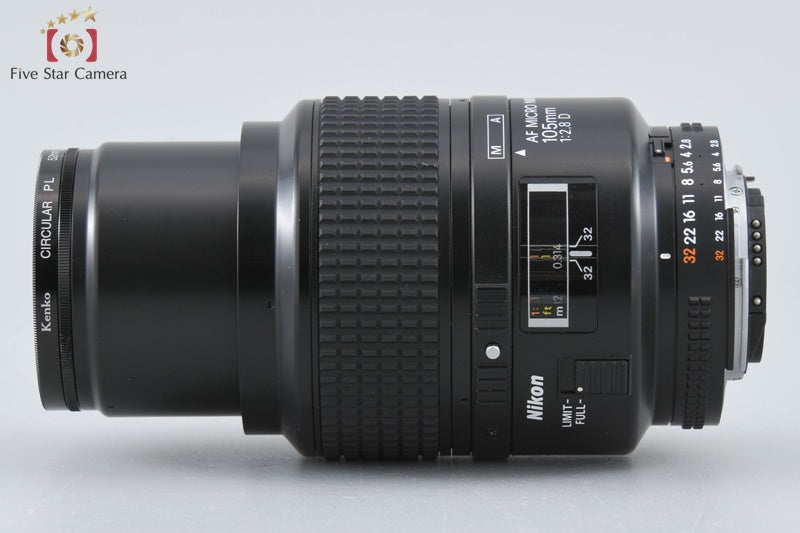 Nikon AF MICRO NIKKOR 105mm f/2.8 D