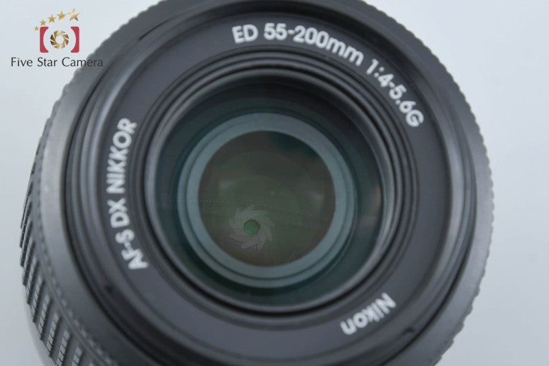 Nikon AF-S DX NIKKOR 55-200mm f/4-5.6 G ED