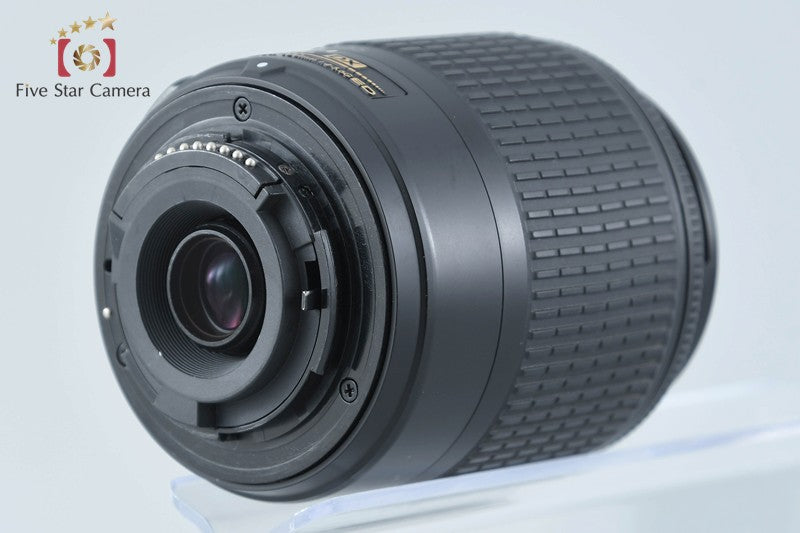 Nikon AF-S DX NIKKOR 55-200mm f/4-5.6 G ED