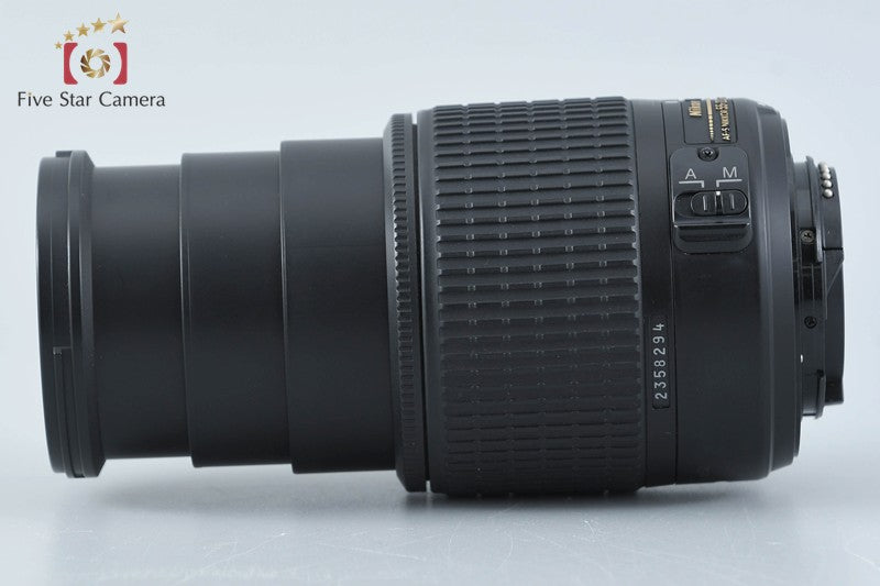 Nikon AF-S DX NIKKOR 55-200mm f/4-5.6 G ED