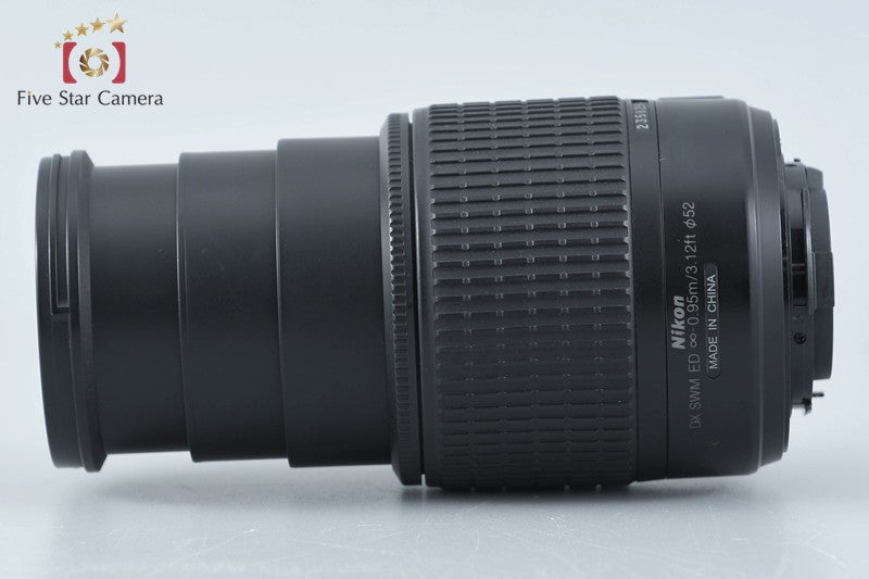 Nikon AF-S DX NIKKOR 55-200mm f/4-5.6 G ED