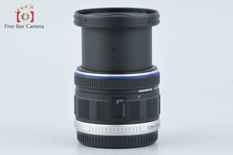 Olympus M.ZUIKO DIGITAL ED 9-18mm f/4-5.6