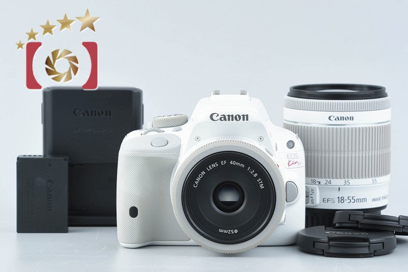 Canon EOS Kiss X7 / Rebel SL1 / 100D White 18.0 MP 18-55 40 Lenses