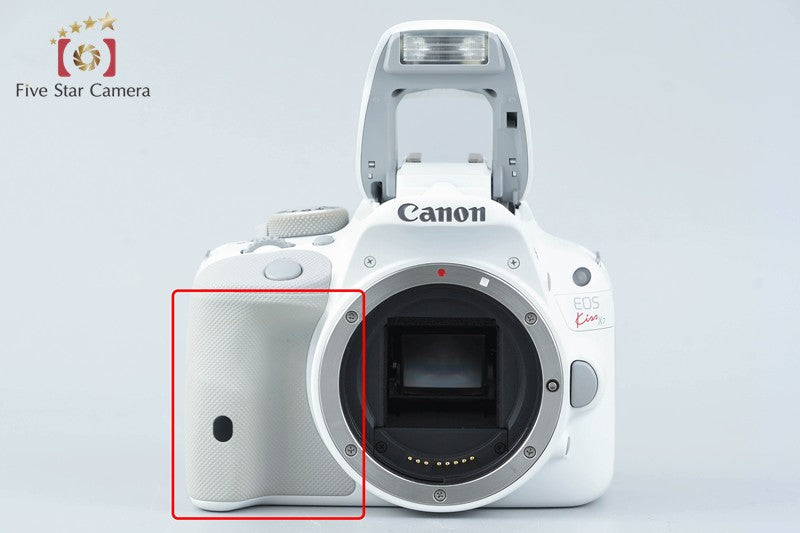 Canon EOS Kiss X7 / Rebel SL1 / 100D White 18.0 MP 18-55 40 Lenses