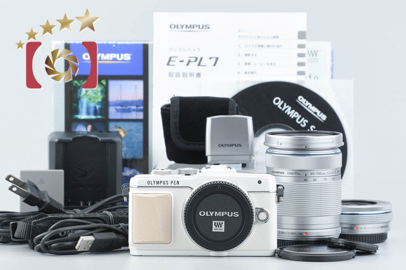 "Count 673" Olympus PEN Lite E-PL7 White 16.1 MP EZ 14-42 40-150 Lenses w/ Box