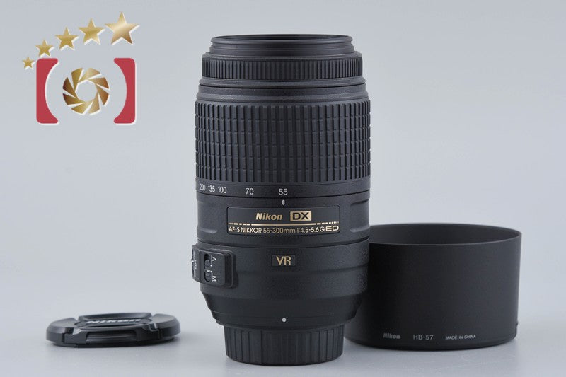 Nikon AF-S DX NIKKOR 55-300mm f/4.5-5.6 G ED VR