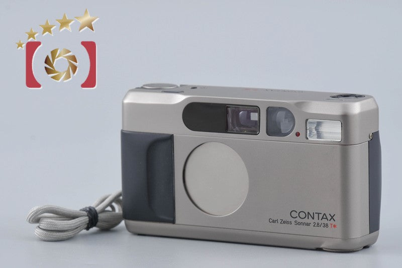 CONTAX T2 35mm Point & Shoot Film Camera