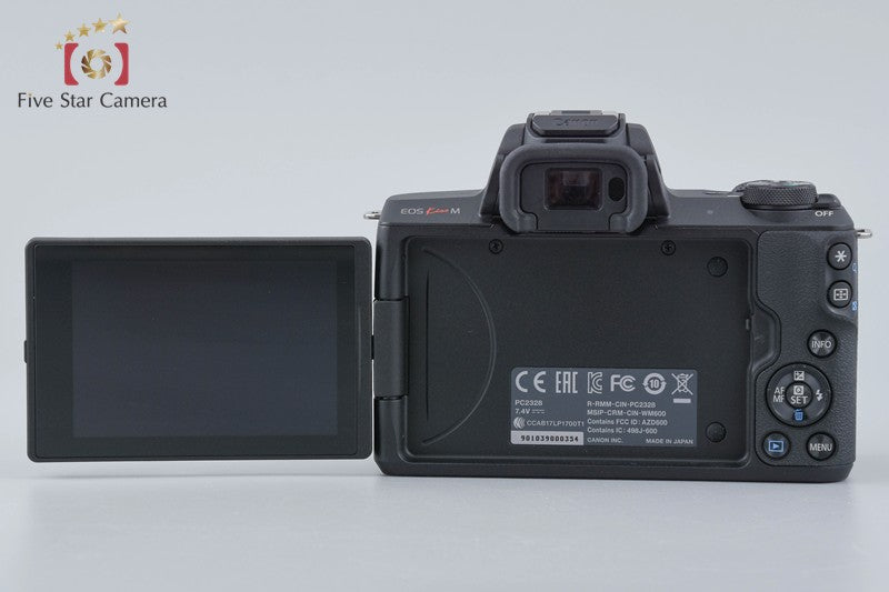 Canon EOS Kiss M / M50 Black 24.0 MP 15-45 IS STM Lens w/ Box