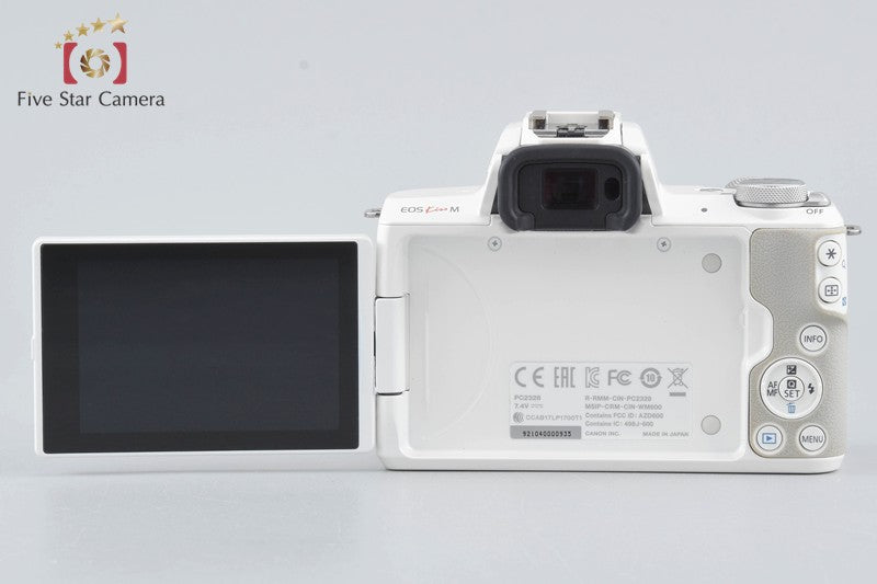"Count 5,000" Canon EOS Kiss M / M50 White 24.0 MP 15-45 55-200 IS STM Lenses