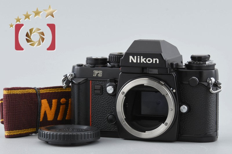 Nikon F3 Eye Level 35mm SLR Film Camera Body