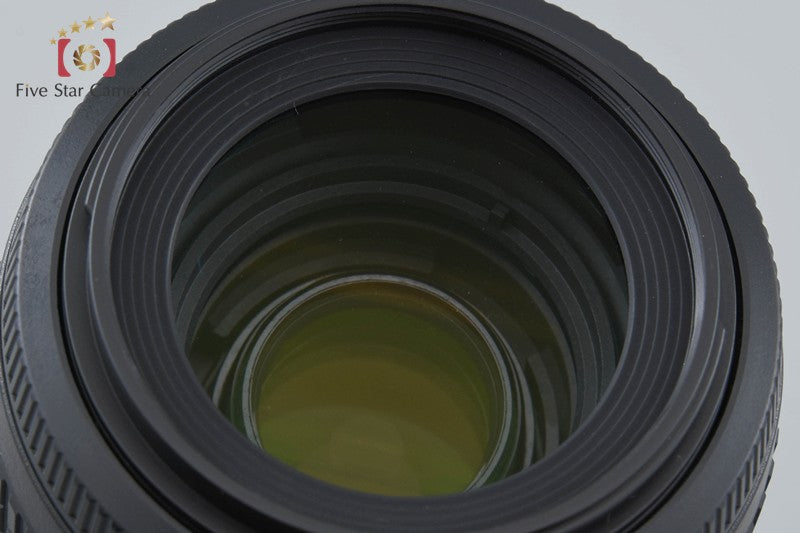 Nikon AF-S DX NIKKOR 55-200mm f/4-5.6 G ED VR