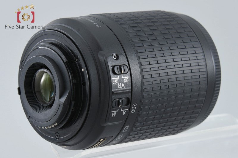 Nikon AF-S DX NIKKOR 55-200mm f/4-5.6 G ED VR