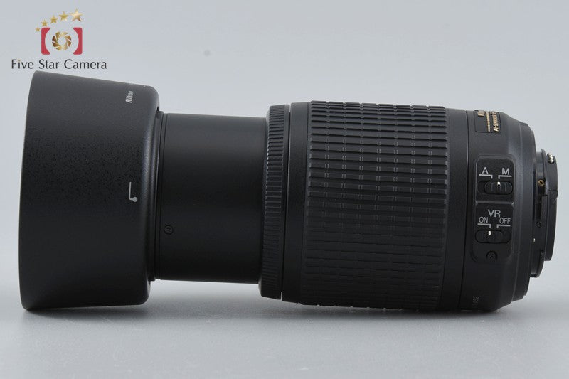 Nikon AF-S DX NIKKOR 55-200mm f/4-5.6 G ED VR