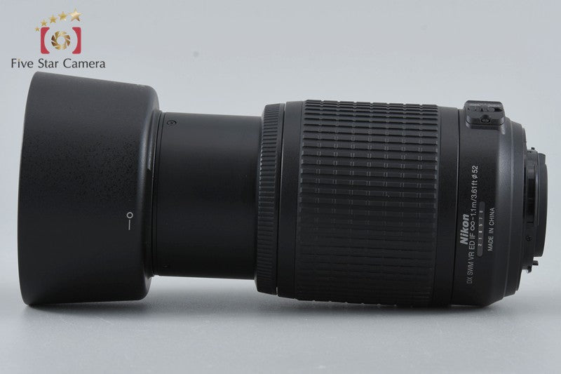 Nikon AF-S DX NIKKOR 55-200mm f/4-5.6 G ED VR
