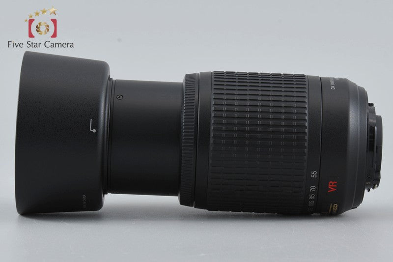 Nikon AF-S DX NIKKOR 55-200mm f/4-5.6 G ED VR