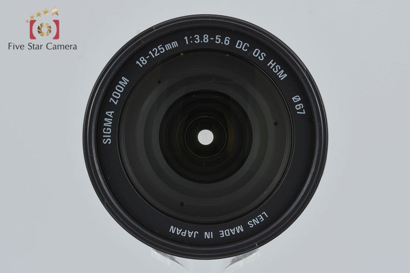 SIGMA 18-125mm f/3.8-5.6 DC OS HSM for Nikon