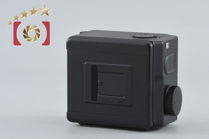 Mamiya 120 Roll Film Magazine for M645