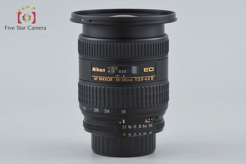 Nikon AF NIKKOR 18-35mm f/3.5-4.5 D ED