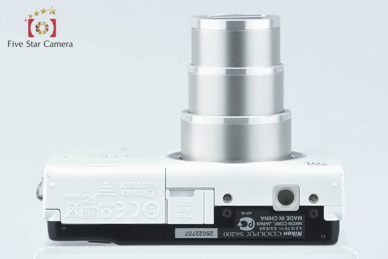 Nikon COOLPIX S6200 Natural White 16.0 MP Digital Camera w/ Box