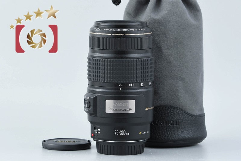 Canon EF 75-300mm f/4-5.6 IS USM