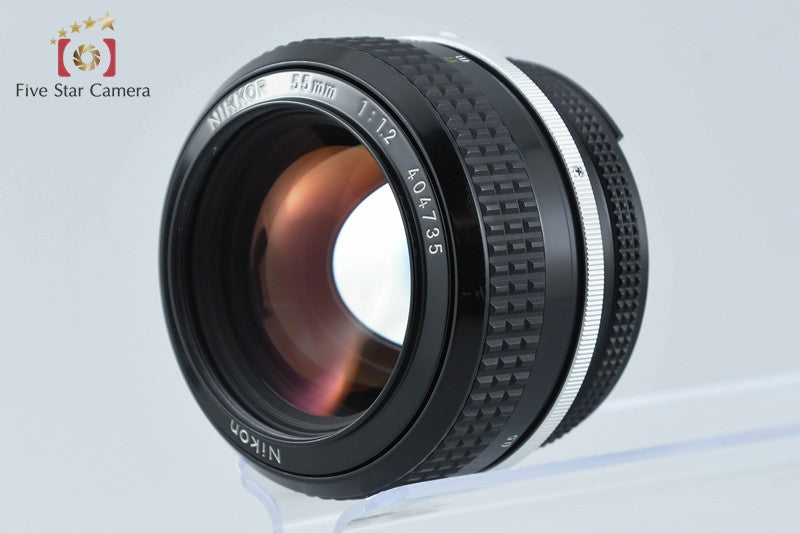Nikon Ai NIKKOR 55mm f/1.2