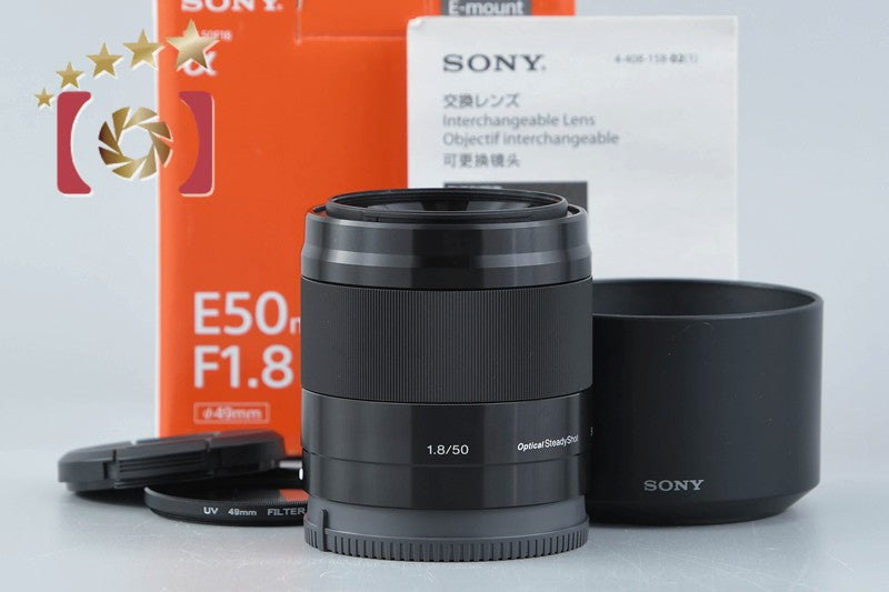 SONY E 50mm f/1.8 OSS SEL50F18 Black w/ Box