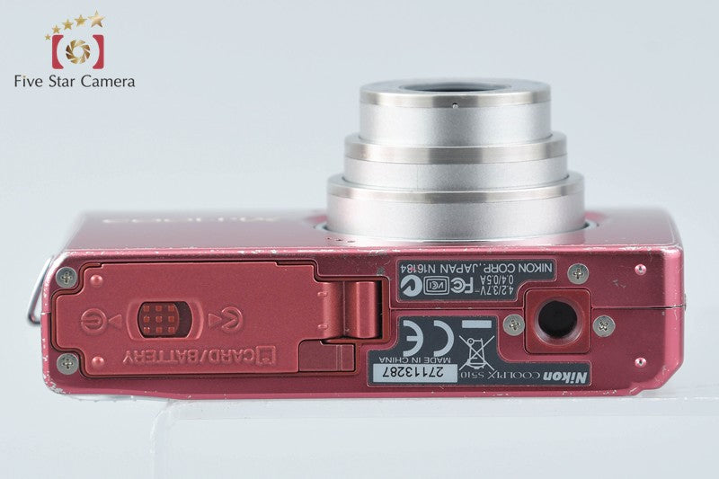 Nikon COOLPIX S510 Raspberry Red 8.1 MP Digital Camera