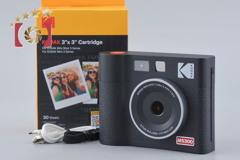 Kodak Mini Shot 3 Era MS300 Black 35mm Point & Shoot Film Camera