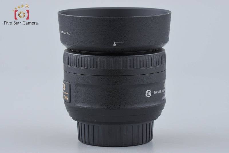 Nikon AF-S DX NIKKOR 35mm f/1.8 G