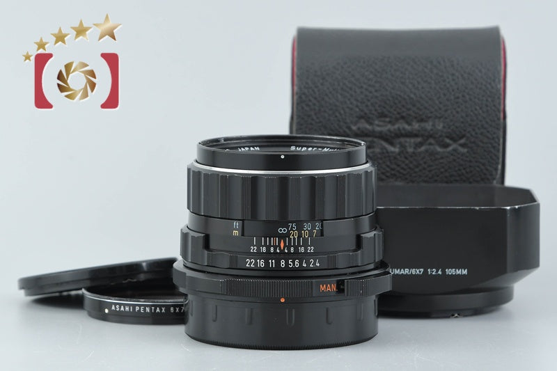 PENTAX SMC TAKUMAR 6x7 105mm f/2.4 for 6x7 / 67 / 67II