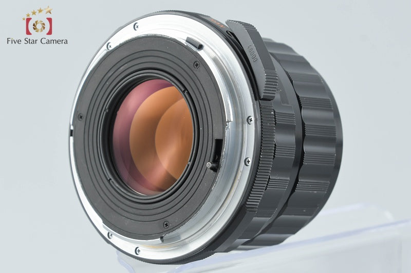 PENTAX SMC TAKUMAR 6x7 105mm f/2.4 for 6x7 / 67 / 67II