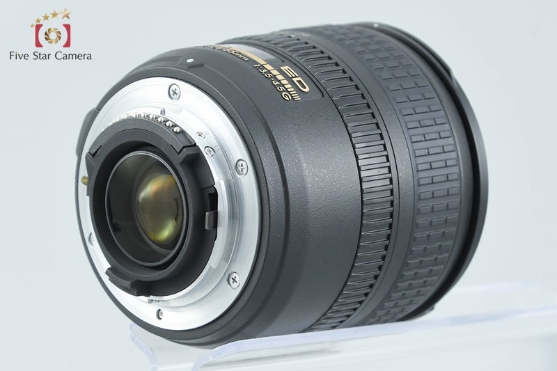 Nikon AF-S NIKKOR 24-85mm f/3.5-4.5 G ED