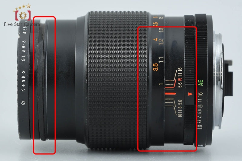 KONICA HEXANON AR 85mm f/1.8 AE